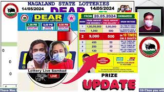 Lottery Sambad Live Dear Nagaland State Lottery Live draw result 14052024 Lottery live sambad [upl. by Asined]