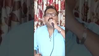 Hoyto Amake Karo Mone Nei  Pratisodh  Kishore Kumar  Short Cover Part 3 by Sujoy Biswas shorts [upl. by Madriene]