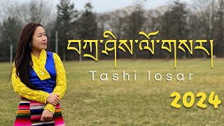 New Tibetan Losar song2024 A very beautiful and happy Losar to you all 💗 😊spread the love [upl. by Selestina]