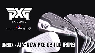 PXG 0211 DC IRONS ใครได้ลองต่างพูดเป็นเสียงเดียวกันว่า ตีง่าย ได้ระยะเพิ่ม ขึ้นอย่างไม่น่าเชื่อ [upl. by Madonna130]