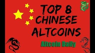 Top 8 Chinese Altcoins Sleeping Dragons [upl. by Adnerad]