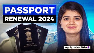 Passport Renewal 2024  Full Process Explained [upl. by Alamac907]