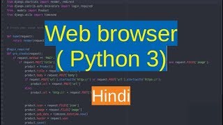 56 Modules  webbrowser module  हिंदी   Python in Hindi [upl. by Bradshaw]