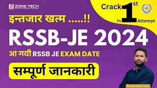 RSSB JE 2024 Vacancy New Updates Exam Date Notification  Rajasthan JEn Vacancy Exam Date ramsir [upl. by Nnylaj]