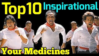 Top 10 Bollywood Inspirational Movies  Best of Best Motivational Movies [upl. by Ahtikal]