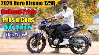 2024 Hero Xtreme 125R Price amp Specs in telugu  TechTravelTelugu [upl. by Naelopan]