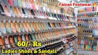 Ladies Sandals  60 Rs  Ladies Sandals Wholesale Market In Delhi  FAIZAN FOOTWEAR [upl. by Wasserman]