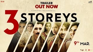 3 Storeys Official Trailer  Richa  Renuka Shahane  Pulkit  Masumeh  Sharman  Ankit  Aisha [upl. by Greenburg]