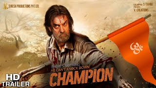 Champions Official Trailer  Look Revealed  Aamir Khan  RS Prasanna  Katrina Kaif  Shankar [upl. by Aerdnak]