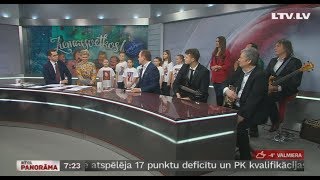 Pazīstami latviešu mūziķi vienojas kopīgā dziesmā quotReiz Ziemassvētkosquot [upl. by Ahsini992]