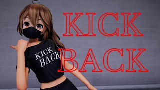 MMD 米津玄師 KICK BACK Judy [upl. by Arabella]