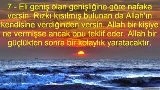 65 TALAK SURESİ VE MEALİ KABE İMAMI MAHİR HOCA [upl. by Rosa]