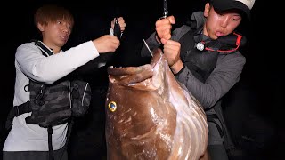 【神回】人生最大級の超巨大魚を釣り上げた奇跡の映像‼️ Japanese giant grouper‼︎ [upl. by Arrotal]