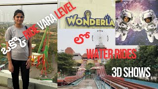 ఒక్కొ Ride Vara Level🤗  Wonderla Hyderabad 2024  Part 2 wonderlahyderabad [upl. by Terriss646]