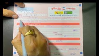 How to change mobile number in UNION BANK account [upl. by Neetsuj328]