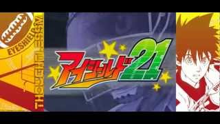 Eyeshield 21 OP 4 Audio Latino 720HD [upl. by Oicelem]