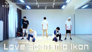 YHBOYS  iKON《LOVE SCENARIO》Dance cover by YHBOYS [upl. by Tortosa289]