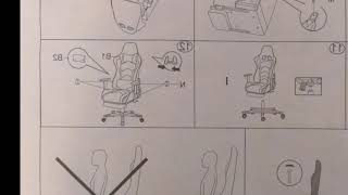 Présentation et montage Fauteuil Gaming de Bureau  Siège Ergonomique Pivotant  IntimaTe WM Heart [upl. by Atte]