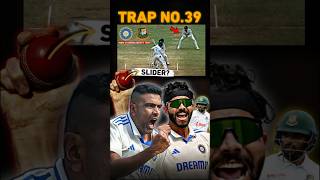 Trap No39‼️ Ashwin amp Jadeja cooked Mominul Haque Wicket⁉️ shorts ytshorts cricket [upl. by Aggi835]