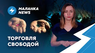 ⚡️Бесполезная БелАЭС  Джо Байден продлил санкции  Потоп в доме [upl. by Annaeed]