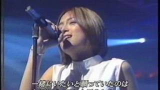 고전 영상 일본음악 Hamasaki Ayumi  Whatever Hey X3 live [upl. by Halik736]