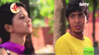 Bangla new Natok 2016 Nishongo Serpa ft tousif  sporshia [upl. by Saraiya323]