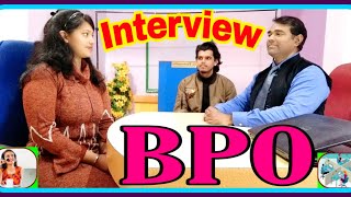 BPO interview questions and answers in Hindi  Call centre job Interview [upl. by Xenos]