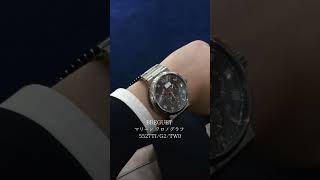 【BREGUET】ブレゲ マリーン クロノグラフをご紹介 shorts breguet ブレゲ [upl. by Cinemod]