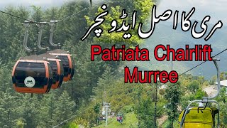 New Murree Patriata Chair Lift  Patriata chair lift Murreecable car and chair lift ride ta [upl. by Neila]