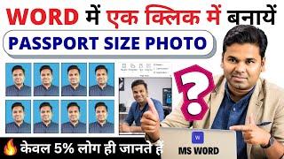 How To Make Passport Size Photo in MS Word  Create Passport Size Photo  Step By Step [upl. by Yelnoc]