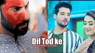 pinjara khubsurti ka WhatsApp status  Dil Tod ke  riya and saahil [upl. by Kwan476]