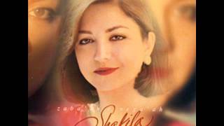 Shakila  Peere Farzaneh  شکیلا  پیر فرزانه [upl. by Aik700]