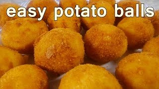 Crispy Potato Balls recipe  The Ultimate Easy Snack  Deliciously Golden amp Irresistible [upl. by Cockburn]