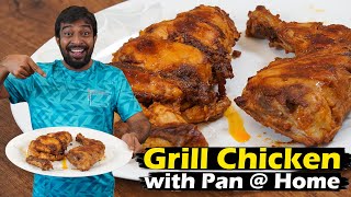 Chicken Manchurian Recipe in Tamil  How to make Chicken Manchurian  Chicken Manchurian Gravy [upl. by Dyrrej]