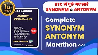 250 Essential Advanced Synonyms for IELTS  C1 C2 Level English [upl. by Leone959]