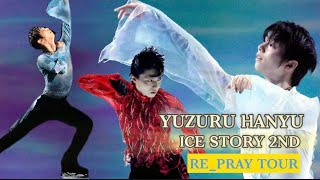 【羽生結弦】Thank you for giving us a beautiful ice show allowing us to witness another feat of you [upl. by Thad112]