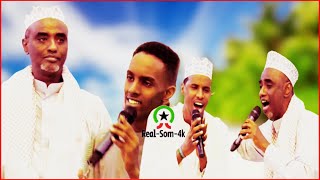 DANDAWI QASIIDO CUSUB YAA RASUUL SALAAM CALEYKA OFFICIAL VIDEO [upl. by Yrol]