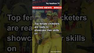 Australia the Favorite as Womens T20 World Cup Kicks Off in UAE cricket [upl. by Vance]