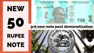 New 50 Rupee Note by RBI  Know all about it [upl. by Dorrie]