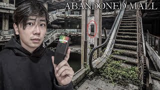 EXPLORING THAILANDS LARGEST ABANDONED MALL Most haunted [upl. by Ardnal932]