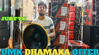 Kolkata jbl market 🎤🔊 Best dj market in Kolkata 🎤🔊 Kolkata best shop 🎤 [upl. by Banna348]