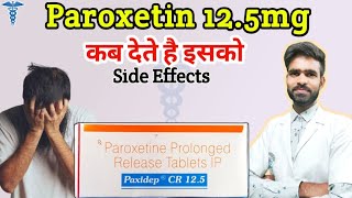 paroxetine prolonged release tablets ip 125 mg in hindi paroxetine 125 mg tablet paroxetine [upl. by Pape547]