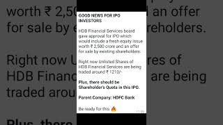 HDB FINANCIAL SERVICES IPO CONFIRMEDBOARD APPROVED shareholder 10000CR BUY HDFC BANK SHARE TODAY [upl. by Iene]