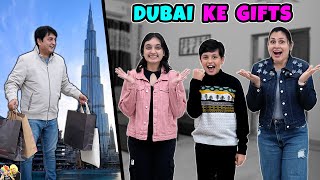 DUBAI KE GIFTS  Surprise gifts for Aayu Pihu  Short Movie  Aayu and Pihu Show [upl. by Denver]