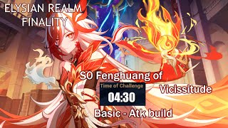 Elysian Realm  Fenghuang of Vicissitude Finality Basic  Atk Build  Honkai Impact 3rd BETA 72 [upl. by Jo]