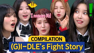 Knowing Bros GIDLE Fights too🥊 quotDo You Really Want to Know the Truthquot😮 [upl. by Farand]