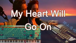 My Heart Will Go On Titanic – Celine Dion  William Joseph and Caroline Campbell Live [upl. by Zeculon]