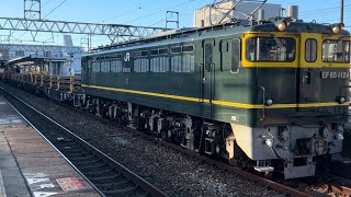 東加古川を発車するEF651124トワ釜 [upl. by Lerner]