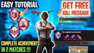 Get Free Kill Message IN BGMI 34 Update  All Achievements Easy Tutorial 😍  Androgamer Malayalam [upl. by Oirretno]