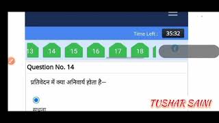 Hindi bhasha sampreshan aur sanchar internal assessment question answer du sol 2nd semester NEP [upl. by Radec592]